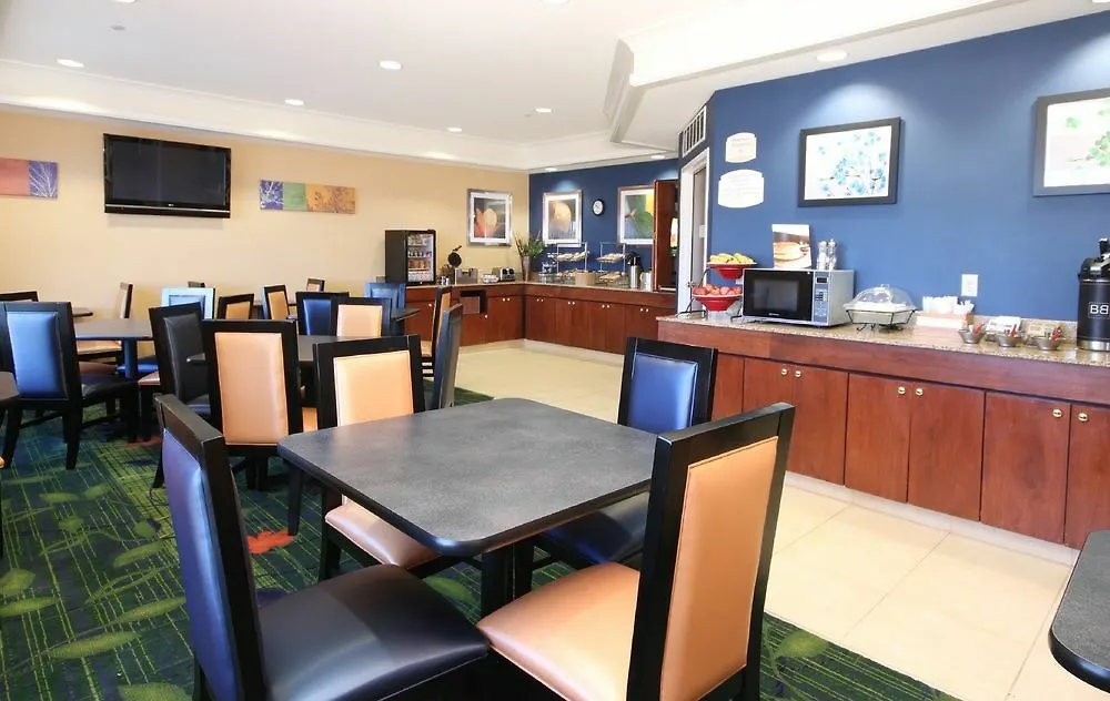 Fairfield Inn & Suites Memphis I-240 & Perkins
